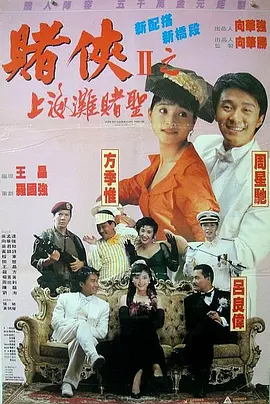 国产一区免费视频
